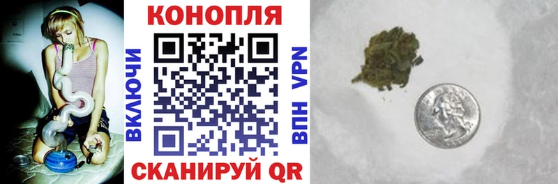 Магазины продажи наркотиков Керчь СК ГАШИШ Cocaine