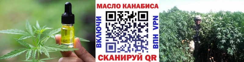 Еда ТГК марихуана  МЕГА ссылка  Керчь  где купить наркотик 