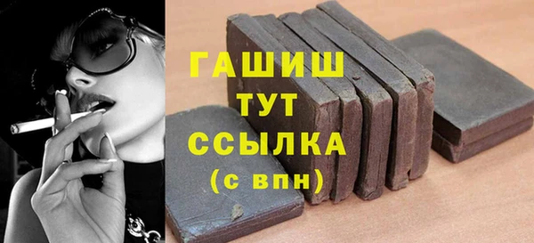 ПСИЛОЦИБИНОВЫЕ ГРИБЫ Заволжье