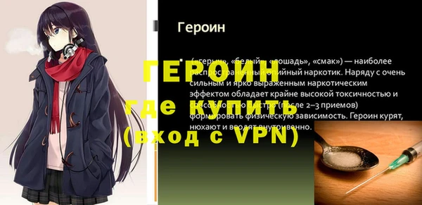 мдпв Заволжск