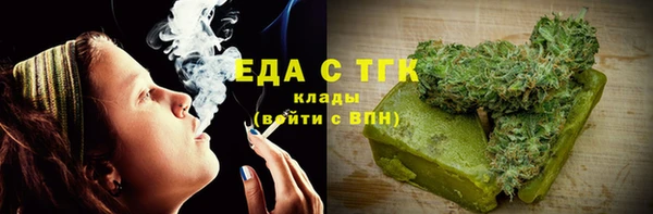 мдпв Заволжск