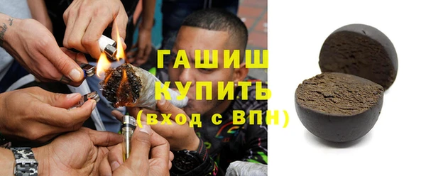 мдпв Заволжск
