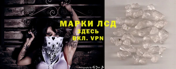 мдпв Заволжск