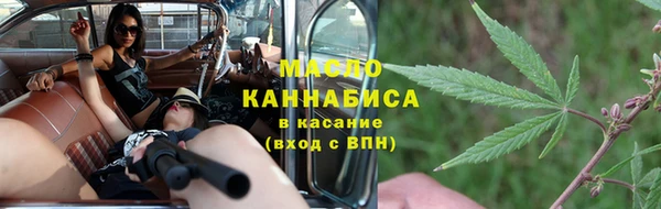 ПСИЛОЦИБИНОВЫЕ ГРИБЫ Заволжье