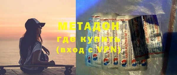 ПСИЛОЦИБИНОВЫЕ ГРИБЫ Заволжье
