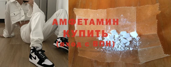 мдпв Заволжск