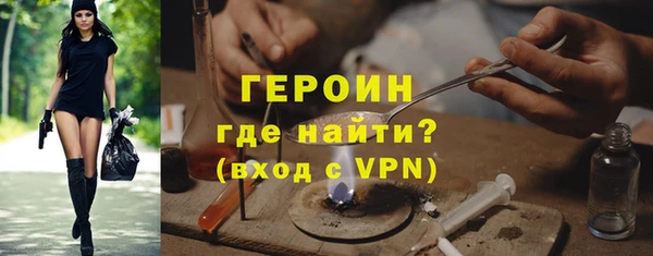 ПСИЛОЦИБИНОВЫЕ ГРИБЫ Заволжье