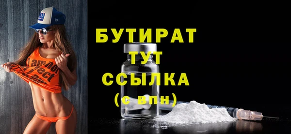 мдпв Заволжск