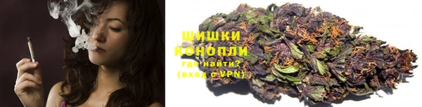 MDMA Premium VHQ Заводоуковск