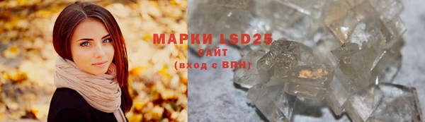 MDMA Premium VHQ Заводоуковск