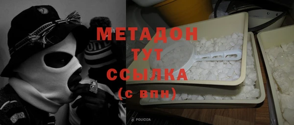 мдпв Заволжск