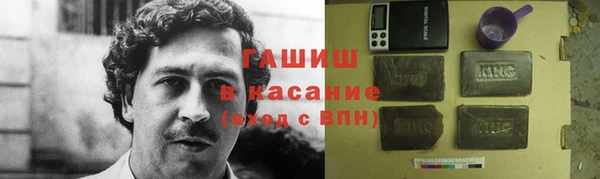 мдпв Заволжск