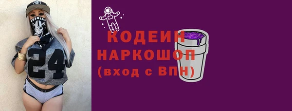 mdpv Зерноград