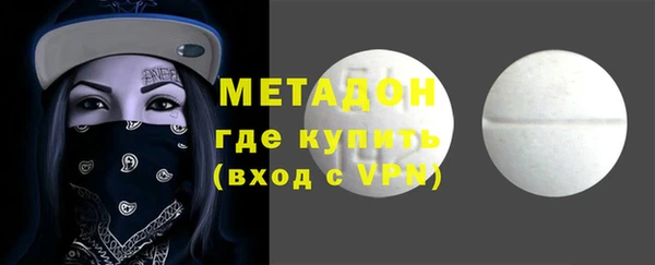 мдпв Заволжск