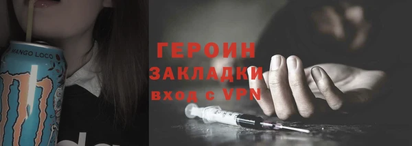 мдпв Заволжск