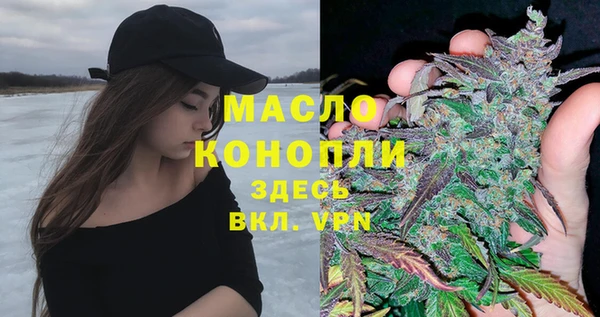 MDMA Premium VHQ Заводоуковск