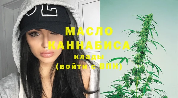 MDMA Premium VHQ Заводоуковск