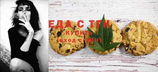 ПСИЛОЦИБИНОВЫЕ ГРИБЫ Заволжье