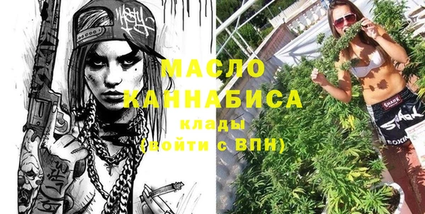 мдпв Заволжск