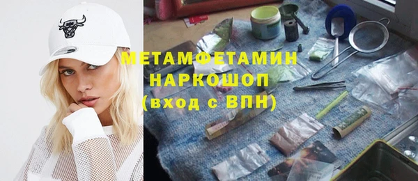 мдпв Заволжск