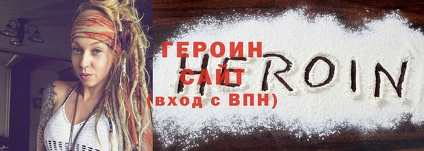 мдпв Заволжск