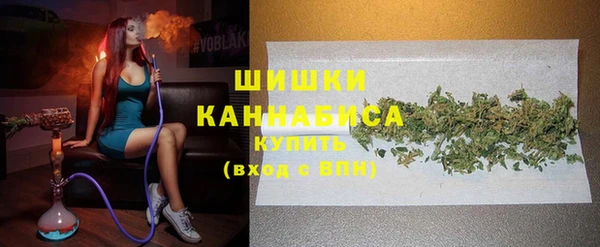 MDMA Premium VHQ Заводоуковск