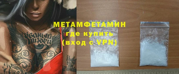 мдпв Заволжск
