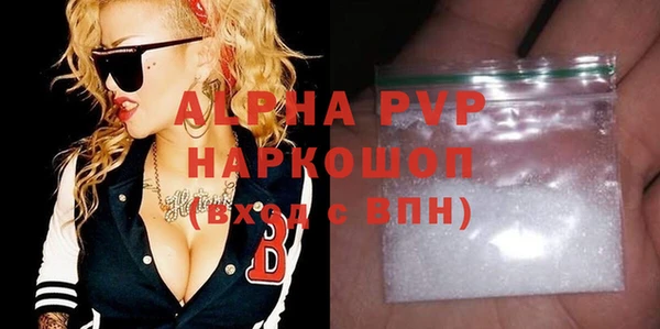 ПСИЛОЦИБИНОВЫЕ ГРИБЫ Заволжье
