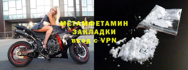 мдпв Заволжск