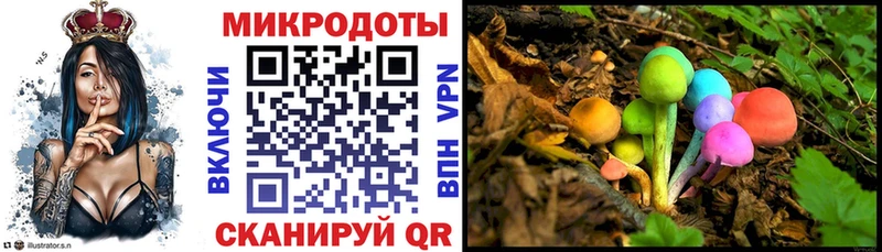 Галлюциногенные грибы ЛСД  мориарти какой сайт  Керчь 