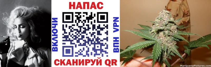 Бошки марихуана ГИДРОПОН  Керчь 